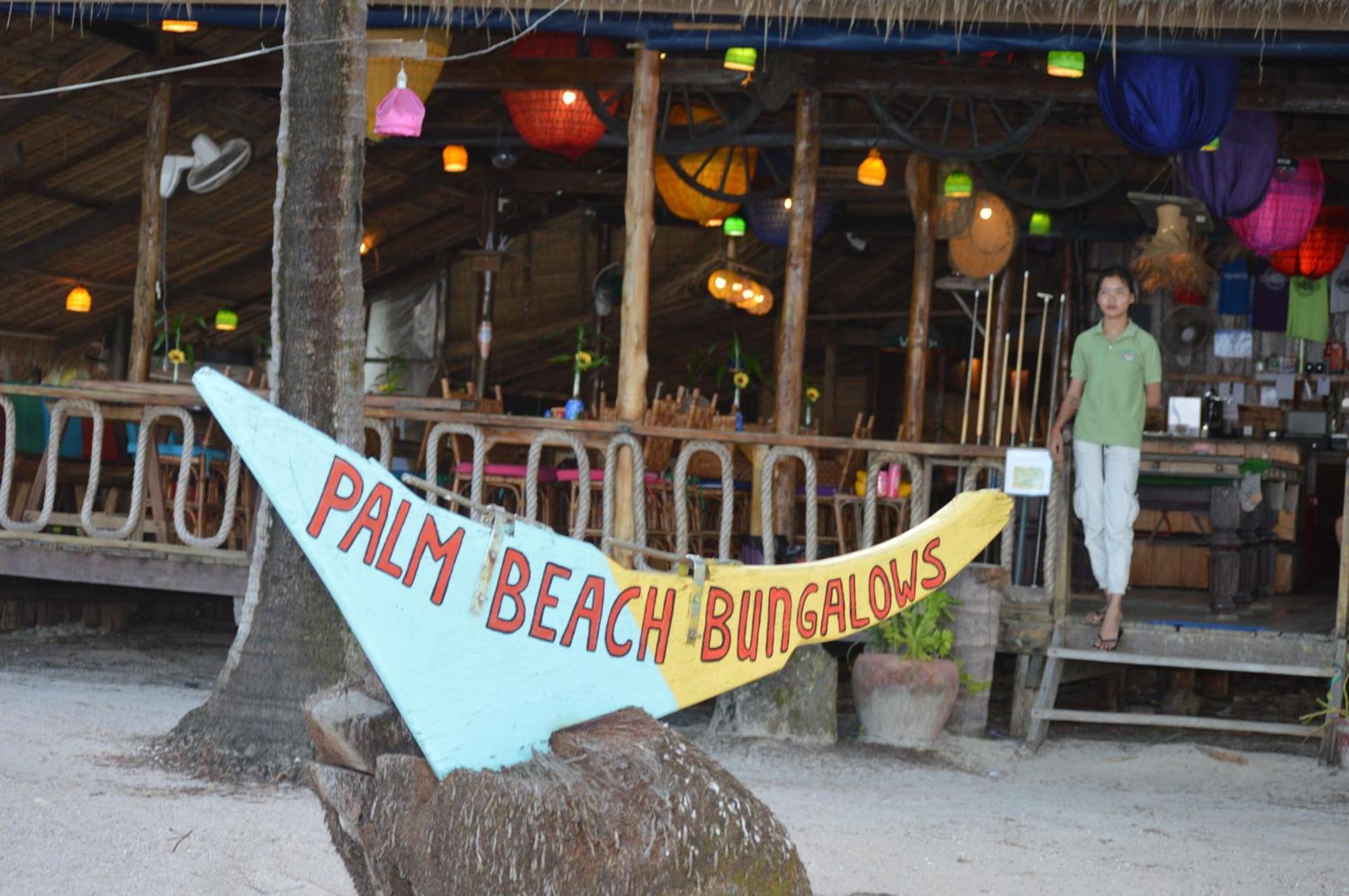 Palm Beach Bungalow Resort Prek Svay Village Dış mekan fotoğraf